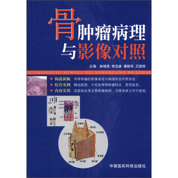 ���[�������cӰ����