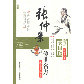 ����t(y��)ϵ��֮�������������پ��������������TҪ�Ծ���