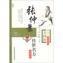 ����t(y��)ϵ��֮�������������پ�������������������