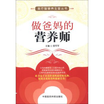 ʳ���ǻ��B(y��ng)���Å��������֋��ĠI(y��ng)�B(y��ng)��