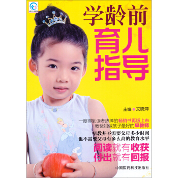 ����ָ��(d��o)���W(xu��)�gǰ����ָ��(d��o)