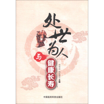 ̎�������c�����L��