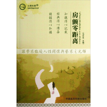 ��·�t(y��)·���������x