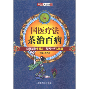 �B(y��ng)�����v������(gu��)�t(y��)���������ΰٲ�