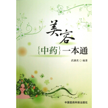 ������ˎһ��ͨ