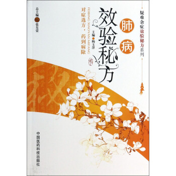 ���y�s�YЧ��ط�ϵ�У��β�Ч��ط�