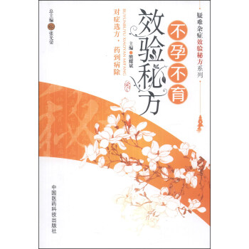 ���y�s�YЧ��ط�ϵ�У����в���Ч��ط�