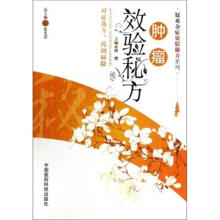 ���y�s�YЧ�(y��n)�ط�ϵ�У��[��Ч�(y��n)�ط�