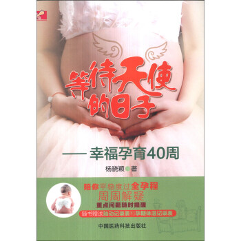 �ȴ���ʹ�����ӣ��Ҹ�����40��