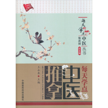 ÿ��W�c���t(y��)������ÿ��W�c���t(y��)����