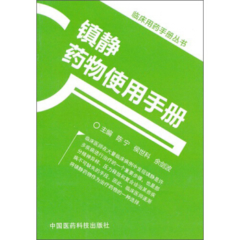 �R����ˎ�փԅ������(zh��n)�oˎ��ʹ���փ�