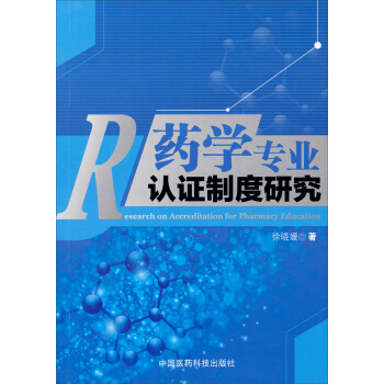 ˎ�W(xu��)���I(y��)�J(r��n)�C�ƶ��о�