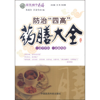 ���t(y��)���Aˎ�ţ����Ρ��ĸߡ�ˎ�Ŵ�ȫ