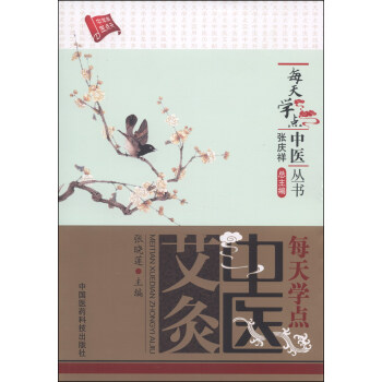 ÿ��W(xu��)�c(di��n)���t(y��)������ÿ��W(xu��)�c(di��n)���t(y��)����