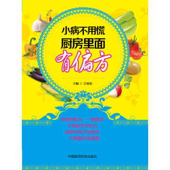 С�����ûţ��N��������ƫ��