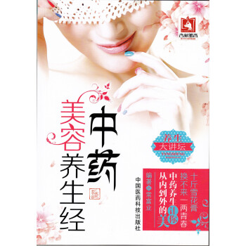 ��ˎ�����B(y��ng)����(j��ng)