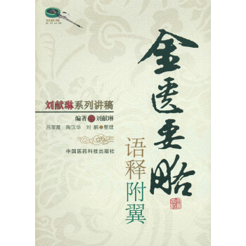 ���TҪ���Zጸ���/���I��ϵ���v��