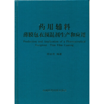 ˎ���o�ϣ���Ĥ�����A�섩���a�͑���