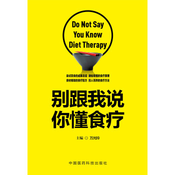 �e�����f�㶮ʳ��