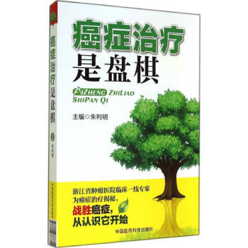 ���Y�ί��ǱP��