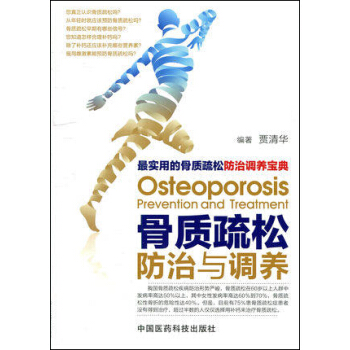 ���|(zh��)���ɷ����c�{(di��o)�B(y��ng)