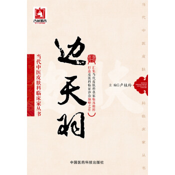 ߅���𣨮������t(y��)Ƥ�w���R���҅�����