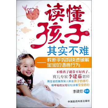 �x�������䌍(sh��)���y�������֋��������ƽ⌚�����Z���О�