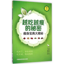 ����һ���˅�����Խ��Խ�ݵ����ܣ����팚������