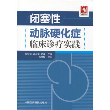 �]���Ԅ��}Ӳ���Y�R���\����(sh��)�`