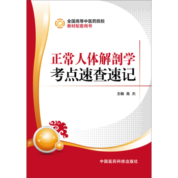 �������w���ʌW(xu��)���c�ٲ���ӛ