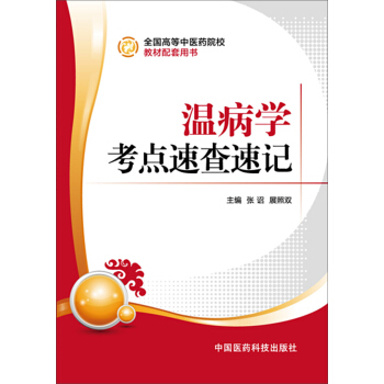 �ز��W���c�ٲ���ӛ