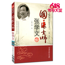 ���t(y��)���R����򞌍䛣����t(y��)�󎟏��W��