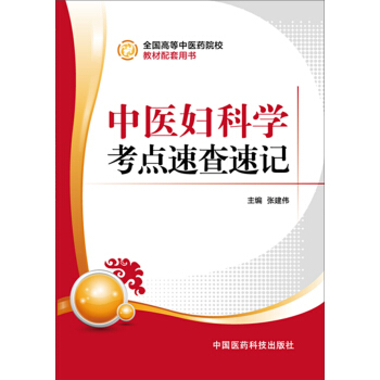 ���t(y��)�D�ƌW���c�ٲ���ӛ