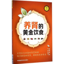 ����һ���˅������B(y��ng)�I���S���ʳ