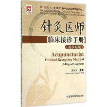 ᘾ��t(y��)���R�����\�փ�(c��)��Ӣ�h��(du��)�գ�