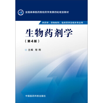 ����ˎ���W(xu��)�����İ棩