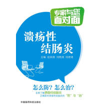 �����c���挦�棺�����ԽY�c��