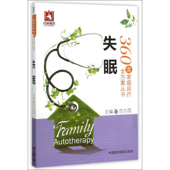 ʧ��/360�ȼ�ͥ�ԯ�ȫ��������