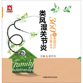 ��L(f��ng)���P(gu��n)��(ji��)��/360�ȼ�ͥ�ԯ�ȫ��������