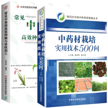 ��ˎ���������ü��g500��