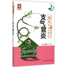 ֧�����/360�ȼ�ͥ�ԯ�ȫ��������