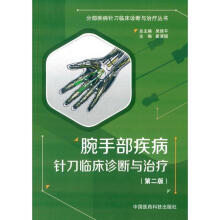 ���ֲ�����ᘵ��R���\���c�ί����ڶ��棩