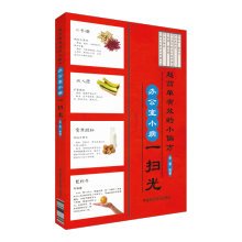 ��������Ч��Сƫ�����k����С��һ�߹�