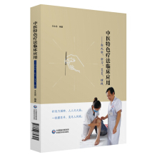 ���t(y��)��ɫ�����R����(y��ng)�á����¾����ᘵ�����������