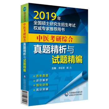 2019�������t(y��)�C�����}�����cԇ�}����