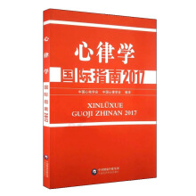 2017���ɌW(xu��)���Hָ��