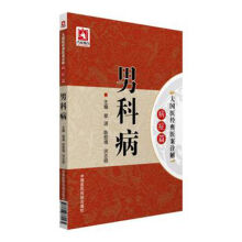 �пƲ������(gu��)�t(y��)��(j��ng)���t(y��)��ԏ�⣨���Yƪ����