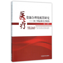 �t(y��)���YԴ�����������о� �����������P(gu��n)��ҕ��