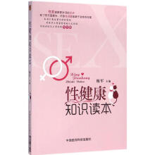 �Խ���֪�R�x��