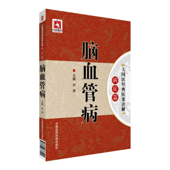 ���(gu��)�t(y��)��(j��ng)���t(y��)��ԏ�⡤���Yƪ���XѪ�ܲ�